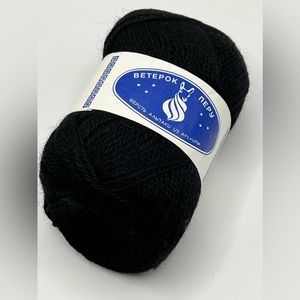 Vintage Lanificio Del Peru S.A. Alpaca Wool Knitting Black Yarn 4 Skeins